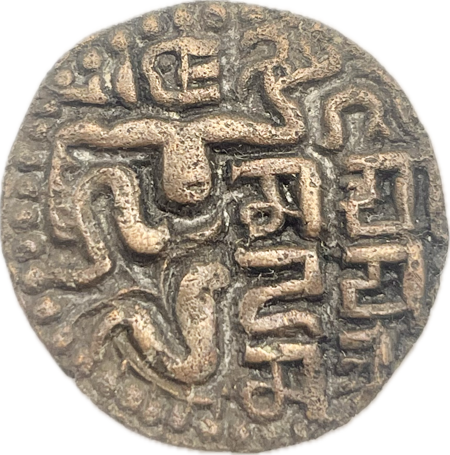 Siri Lanka - 1202 a 1200 - Kavanaho