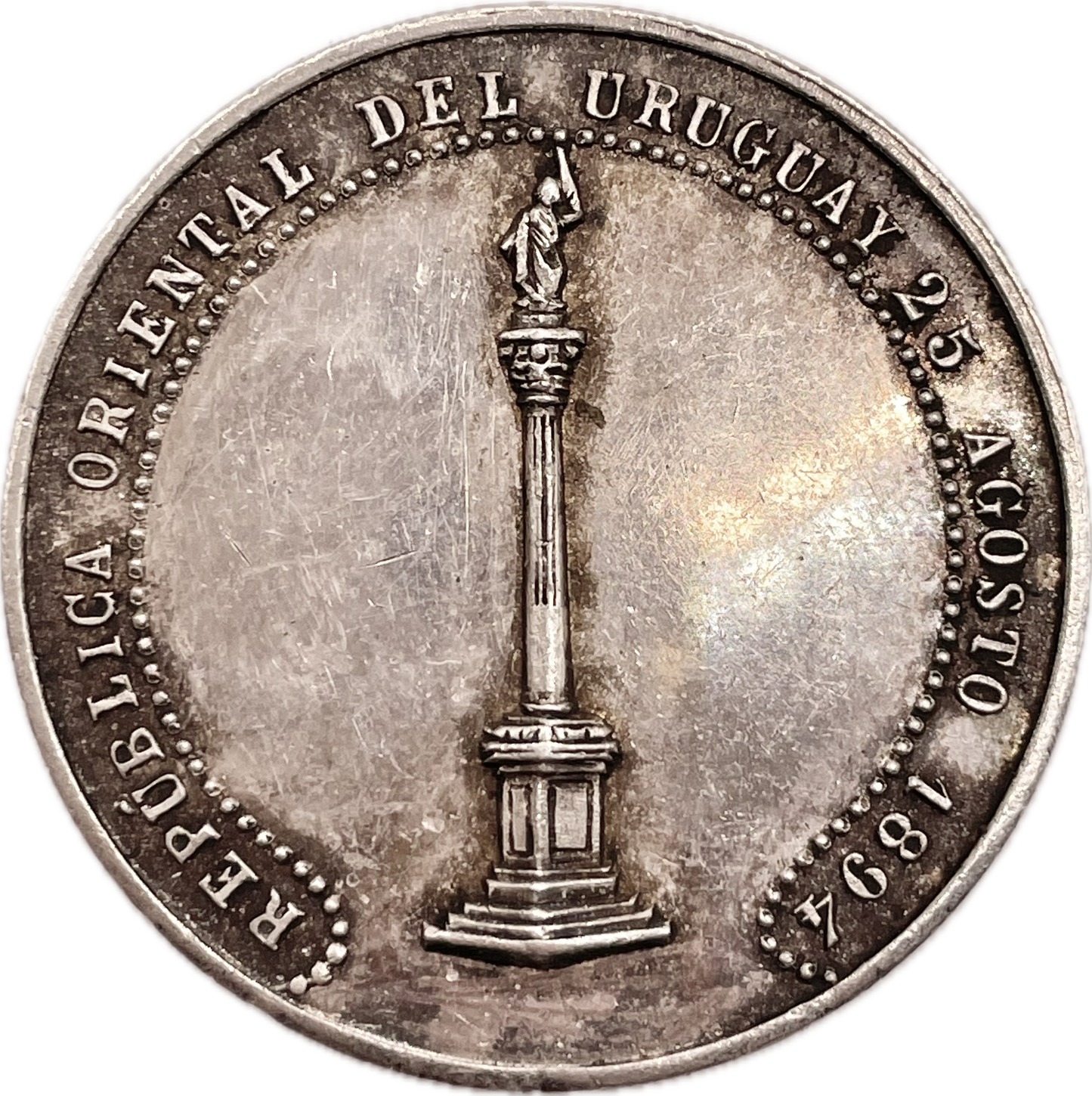 Uruguay - 1894 - LXIX Aniversario de la Independencia Nacional