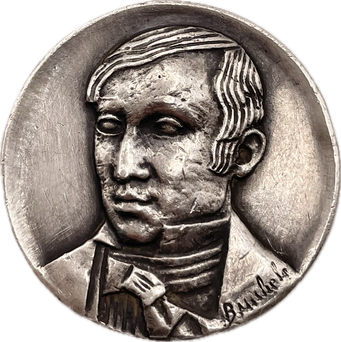 Uruguay - 1928 - Homenaje a Rivera