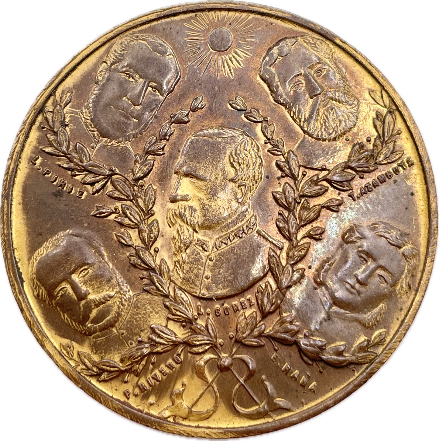 Uruguay - 1896 - Heroicos Defensores de Paysandú