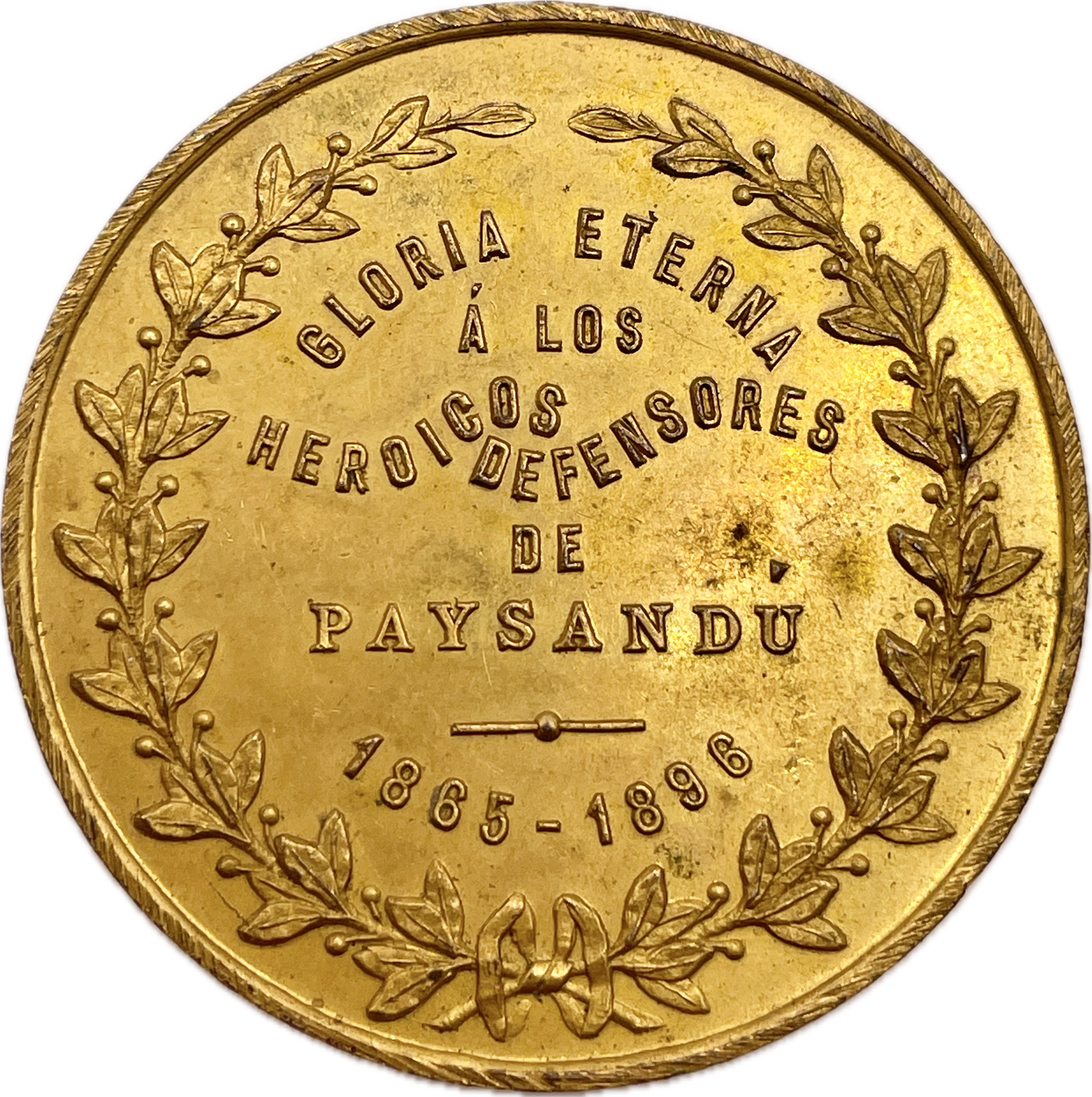 Uruguay - 1896 - Heroicos Defensores de Paysandú