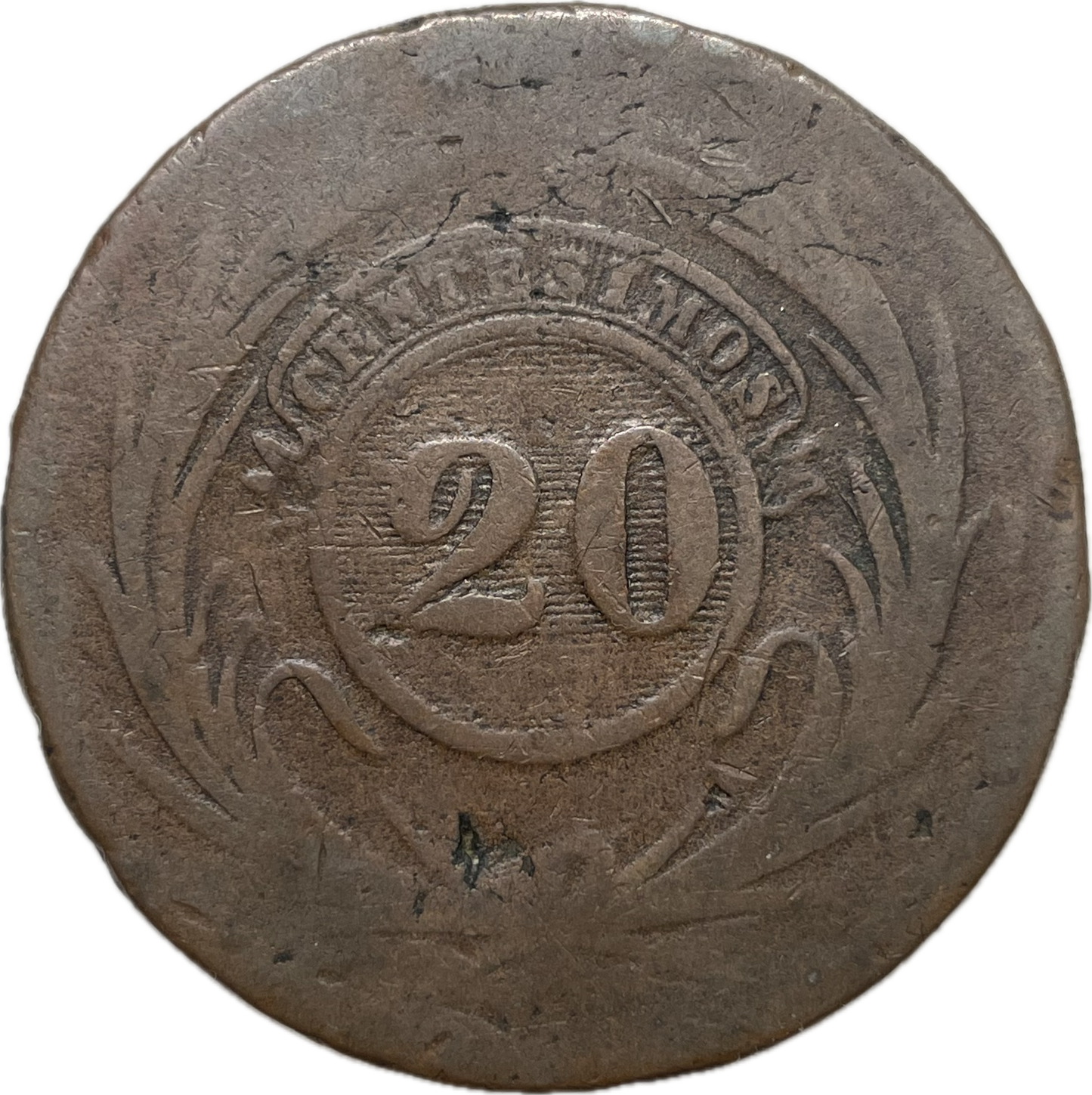 Uruguay - 1844 - 20 Centésimos