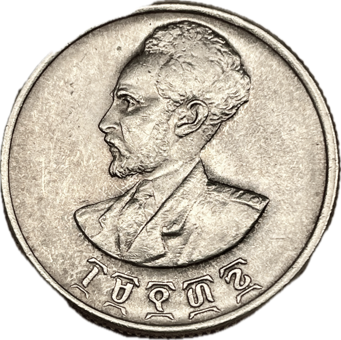Etiopía - 1943 - 50 Centavos