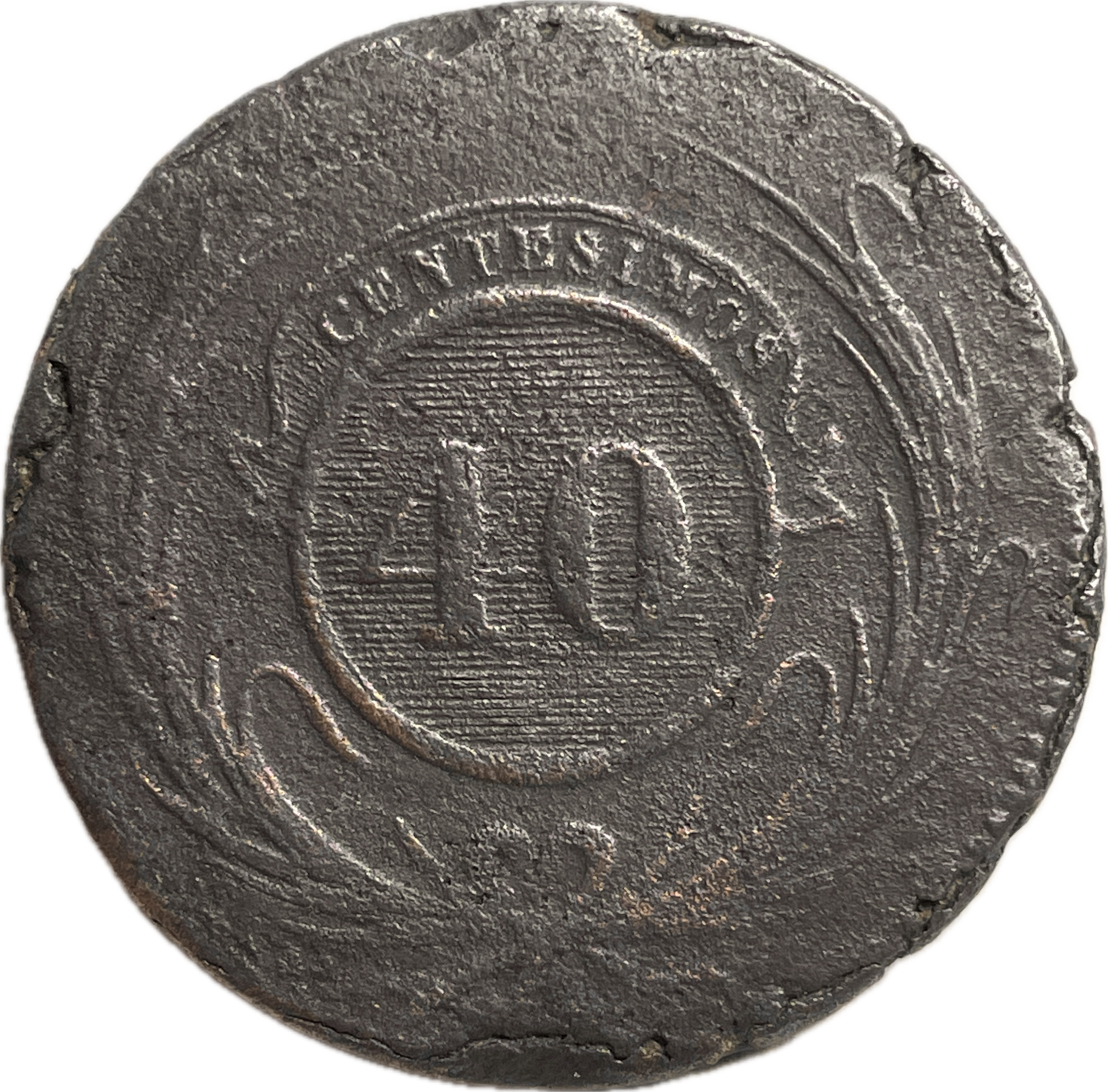 Uruguay - 1844 - 40 Centésimos - 6.9.A