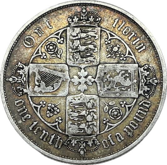 Gran Bretaña - 1856 - 1 Florín