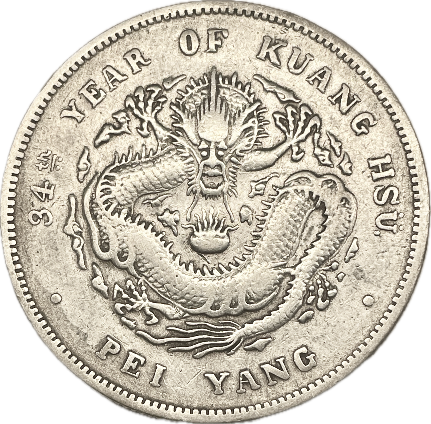 China - 1908 - Chihli - 1 Yuan