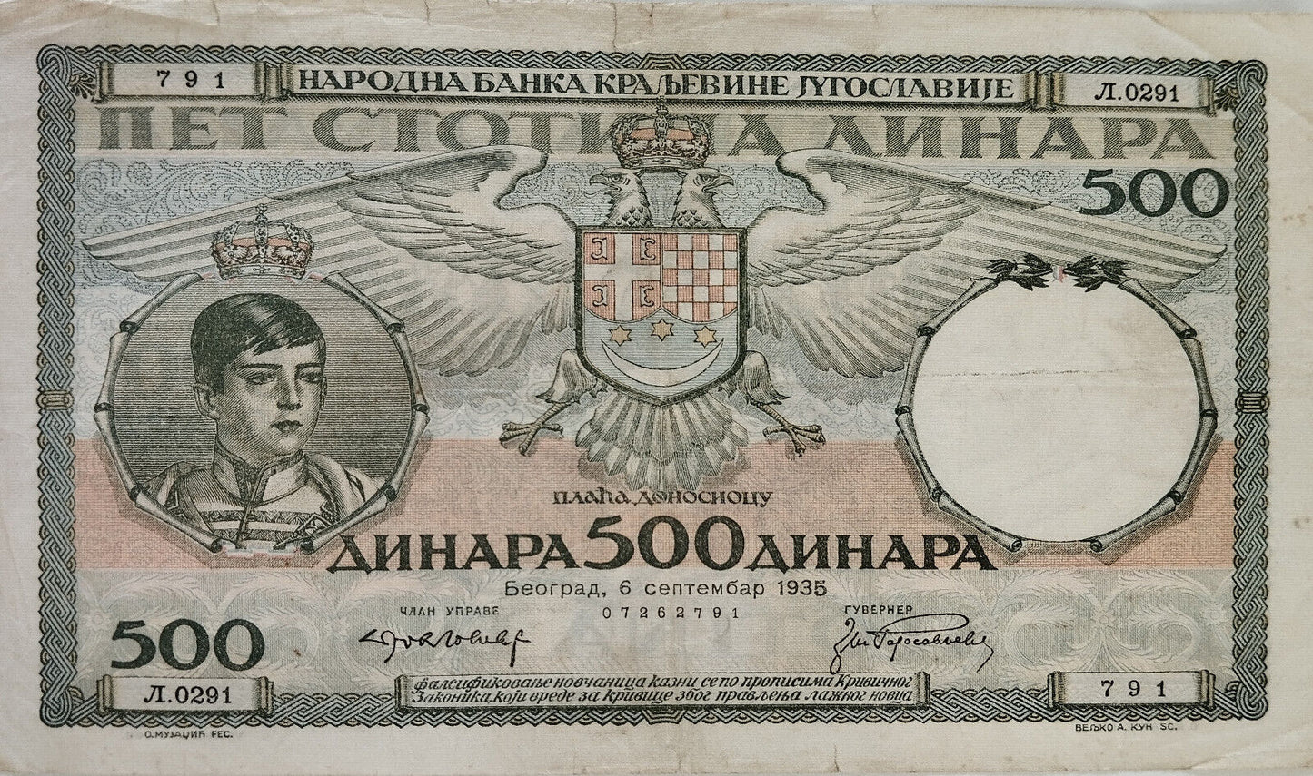 Yugoslavia - 1935 - 500 Dinara