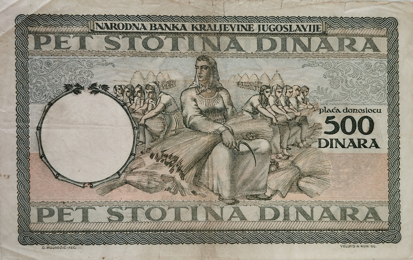 Yugoslavia - 1935 - 500 Dinara