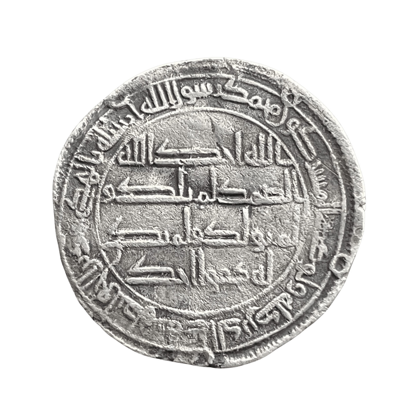 MA_ Califato Omeya - Dirham año 710 - 711