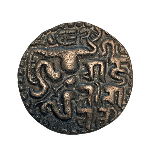 MA_ Reino Cingalés - Kavahanu - año 1197 al 1200