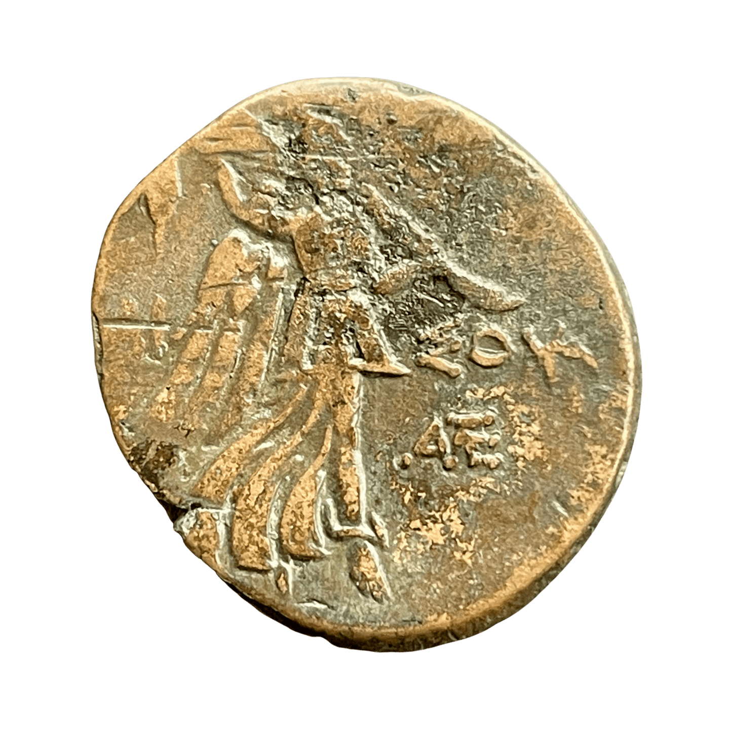 MA_ Antigua Grecia/ Pontos, Amisos año 120 - 63 A.C