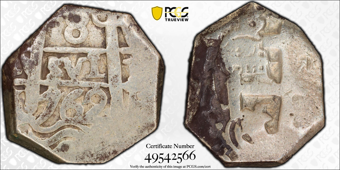 España Colonial - 1762 - Bolivia - Macuquina 8 Reales - Certificada