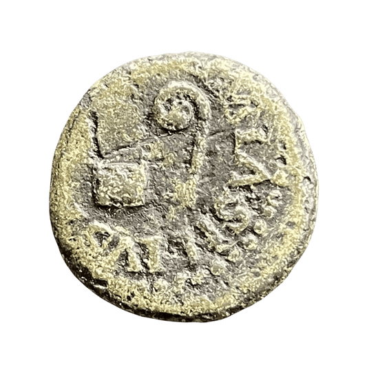 MA_ Imperio Romano - Augusto - Quadrans año 9 A.C