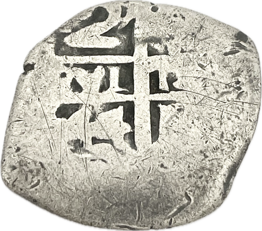 España Colonial - 1744 - Potosí - 2 Reales