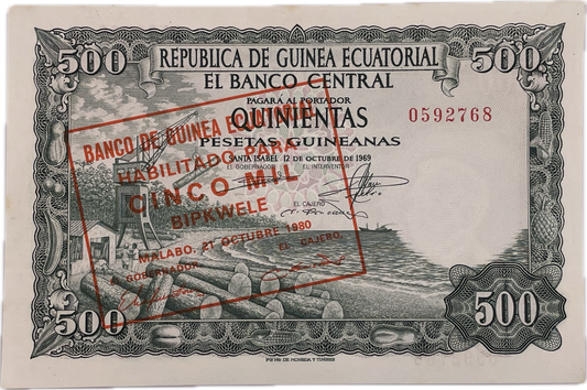 Guinea Equatorial - 1980 - 500 Pesetas - Resellado 5000 Bipkwele - Sin Circular
