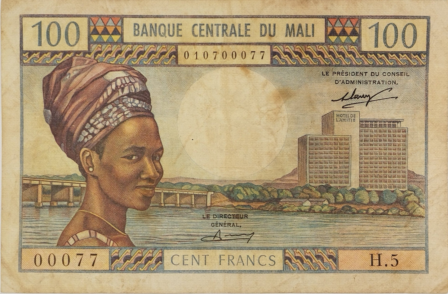 Mali - 1972 a 1973 - 100 Francos