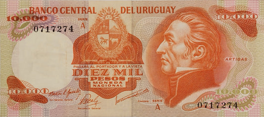 Uruguay - 1973 - 10.000 Pesos - 12.A.1