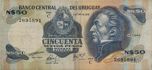 Uruguay - 1980 - N$ 50 - 21C