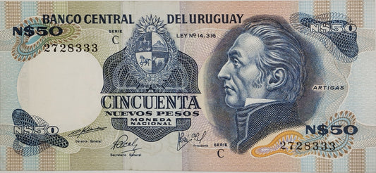 Uruguay - 1980 - N$ 50 - 21C - Sin Circular