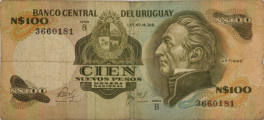 Uruguay - 1978 - N$ 100 - 22B