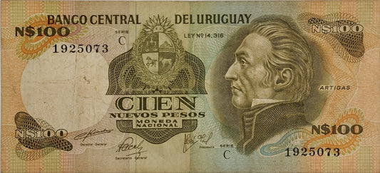 Uruguay - 1979 - N$ 100 - 22C