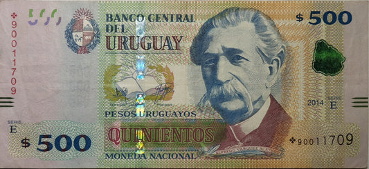 Uruguay - 2014 - 500 Pesos - E Reposición