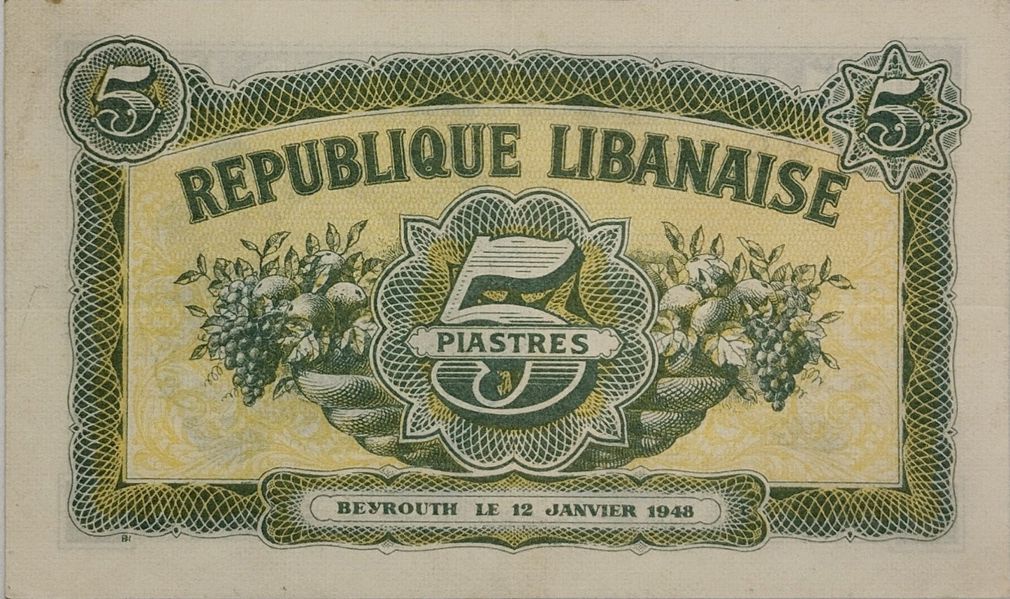 Libano - 1948 - 5 Piastres