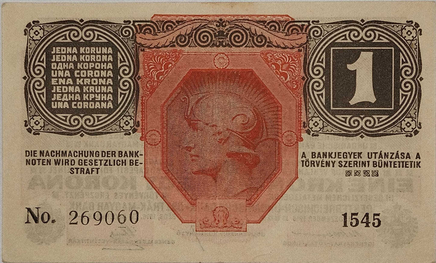 Imperio Austro-hungaro - 1916 - 1 Krone