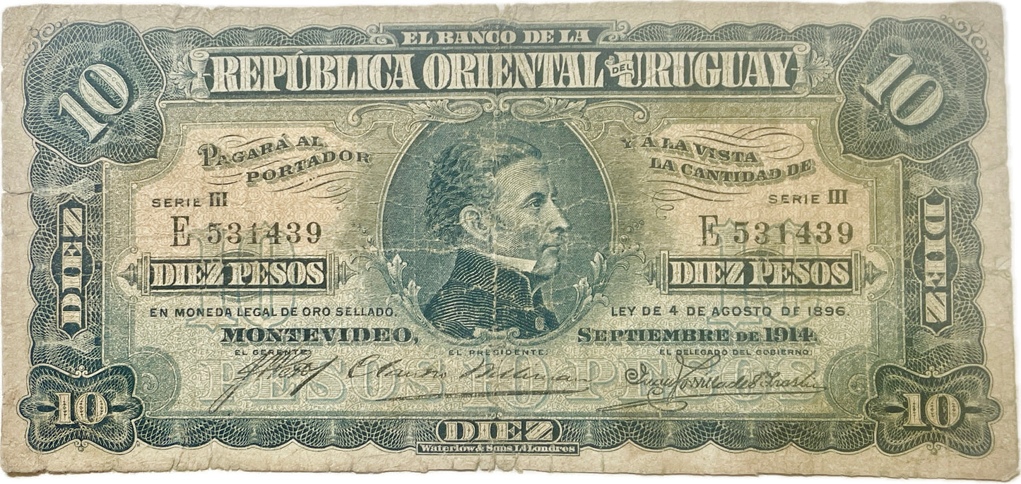 Uruguay - 1896 - 10 Pesos - 4.V.1