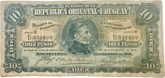 Uruguay - 1896 - 10 Pesos - 4.V.1