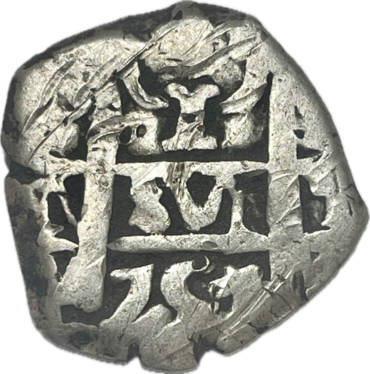España Colonial - 1757 - Potosí - 1 Real