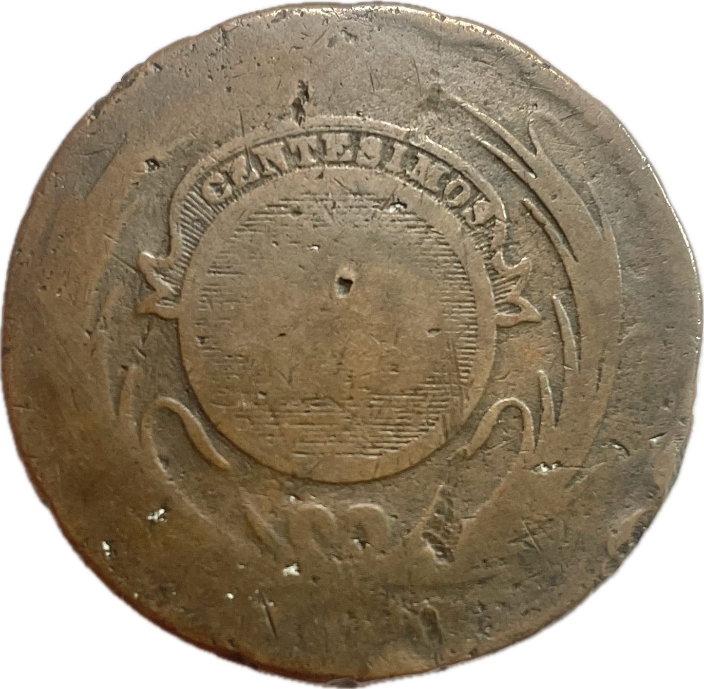 Uruguay - 1844 - 40 Centésimos - 6.9.A