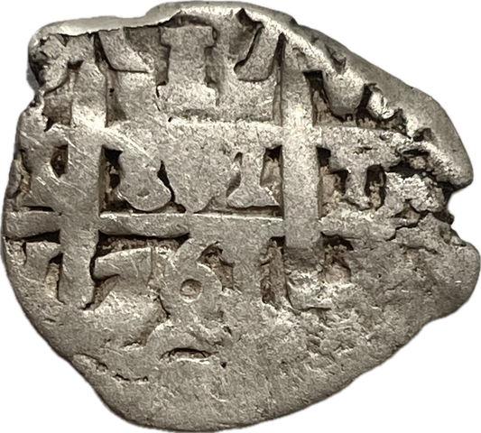 España Colonial - 1761 - Potosí - 1 Real
