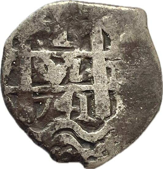 España Colonial - 1741 - Potosí - 1 Real