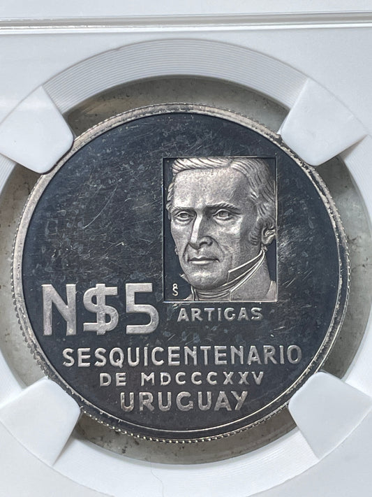 Uruguay - 1975 - 5 Nuevos Pesos - Ensayo en plata - Certificada NPG PF64