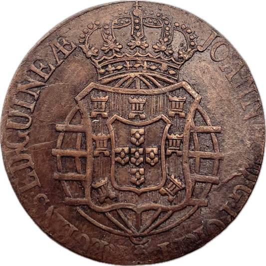 Africa Portuguesa - 1814 - 1 Macuta