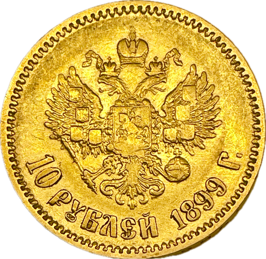 MO_ Rusia, Nicholas II - 10 Rublos - 1899