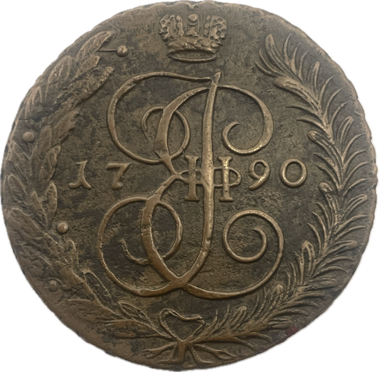 Rusia - 1790 - 5 Kopeks