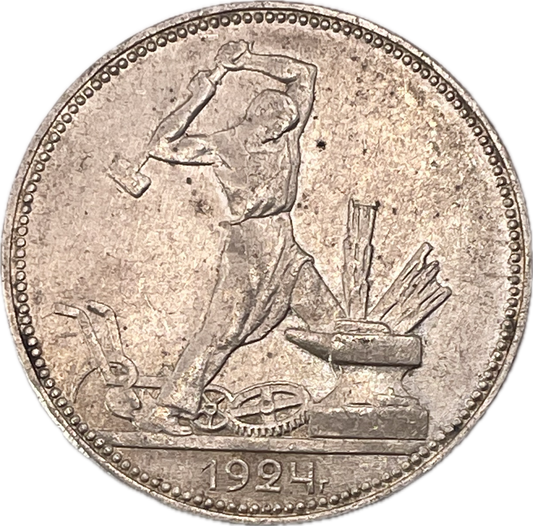 Rusia - 1924 - URSS - 1/2 Rublo