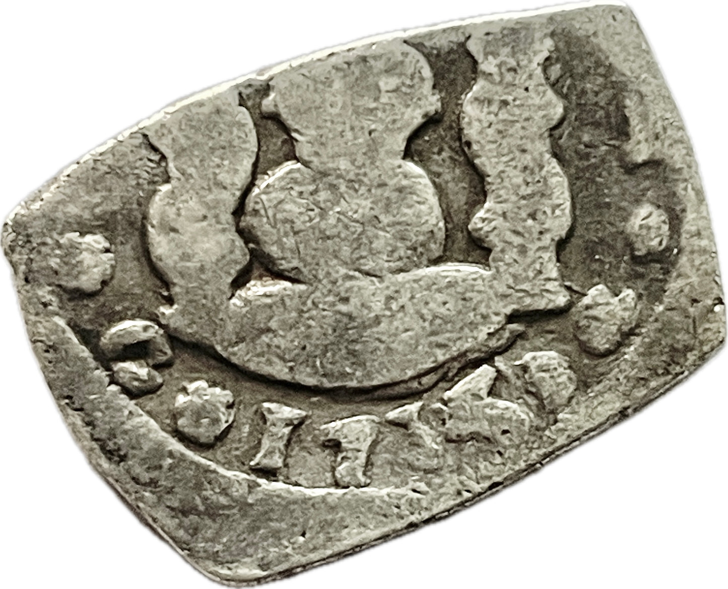 España Colonial - 1735 - Guatemala - 1 Real