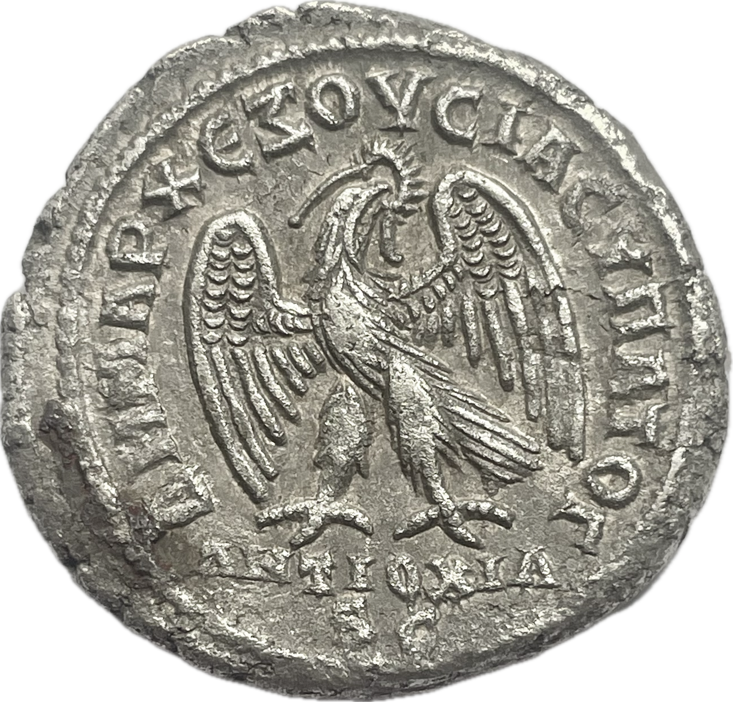 Imperio Romano - 247 al 249 - Filipo II - Tetradracma de Plata