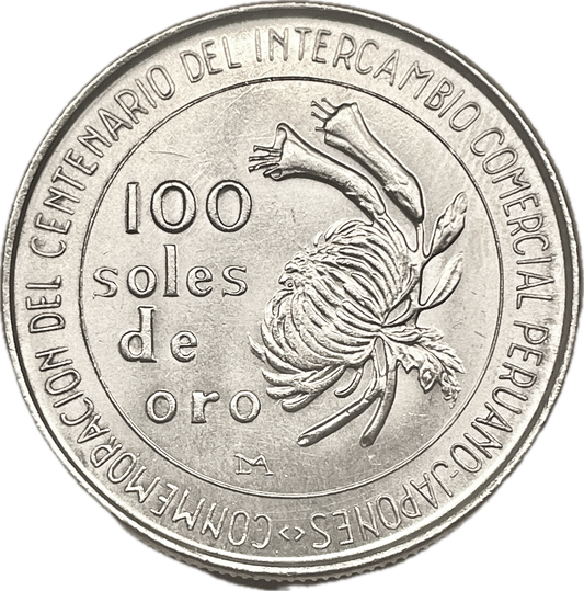 AM_ Perú - 100 Soles de Oro - 1973