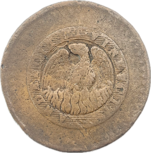Argentina - 1830 - 20 Décimos
