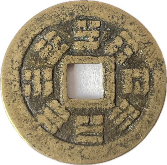 China - 1736 a 1795 - Cash - Amuleto