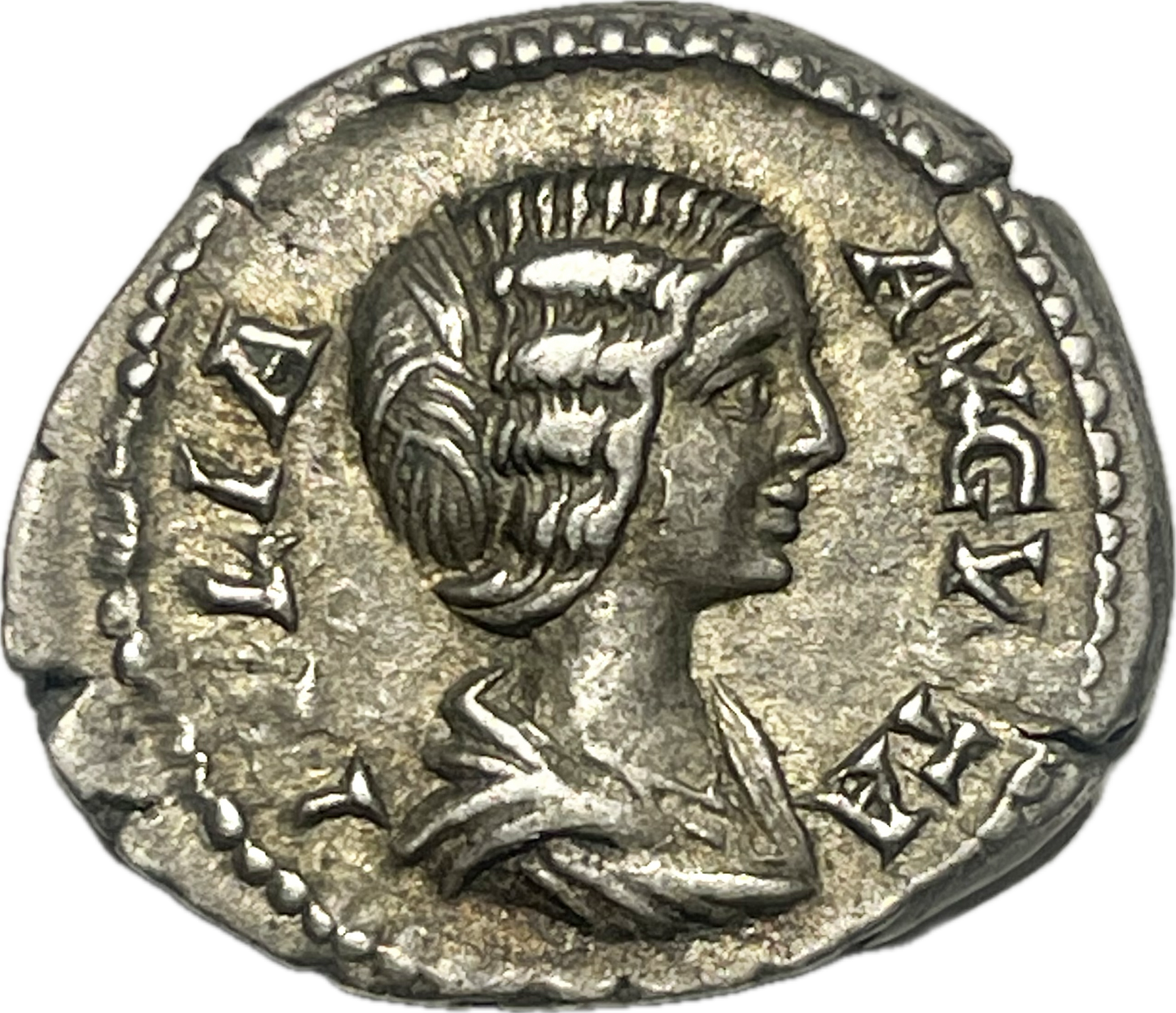 Imperio Romano - 193 a 217 - Julia Domna Augusta - Denario de Plata