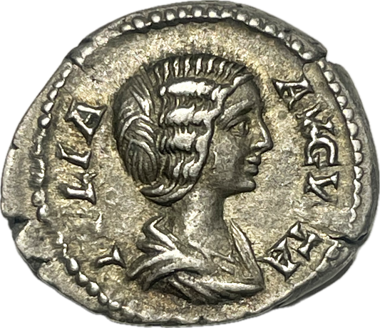 Imperio Romano - 193 a 217 - Julia Domna Augusta - Denario de Plata