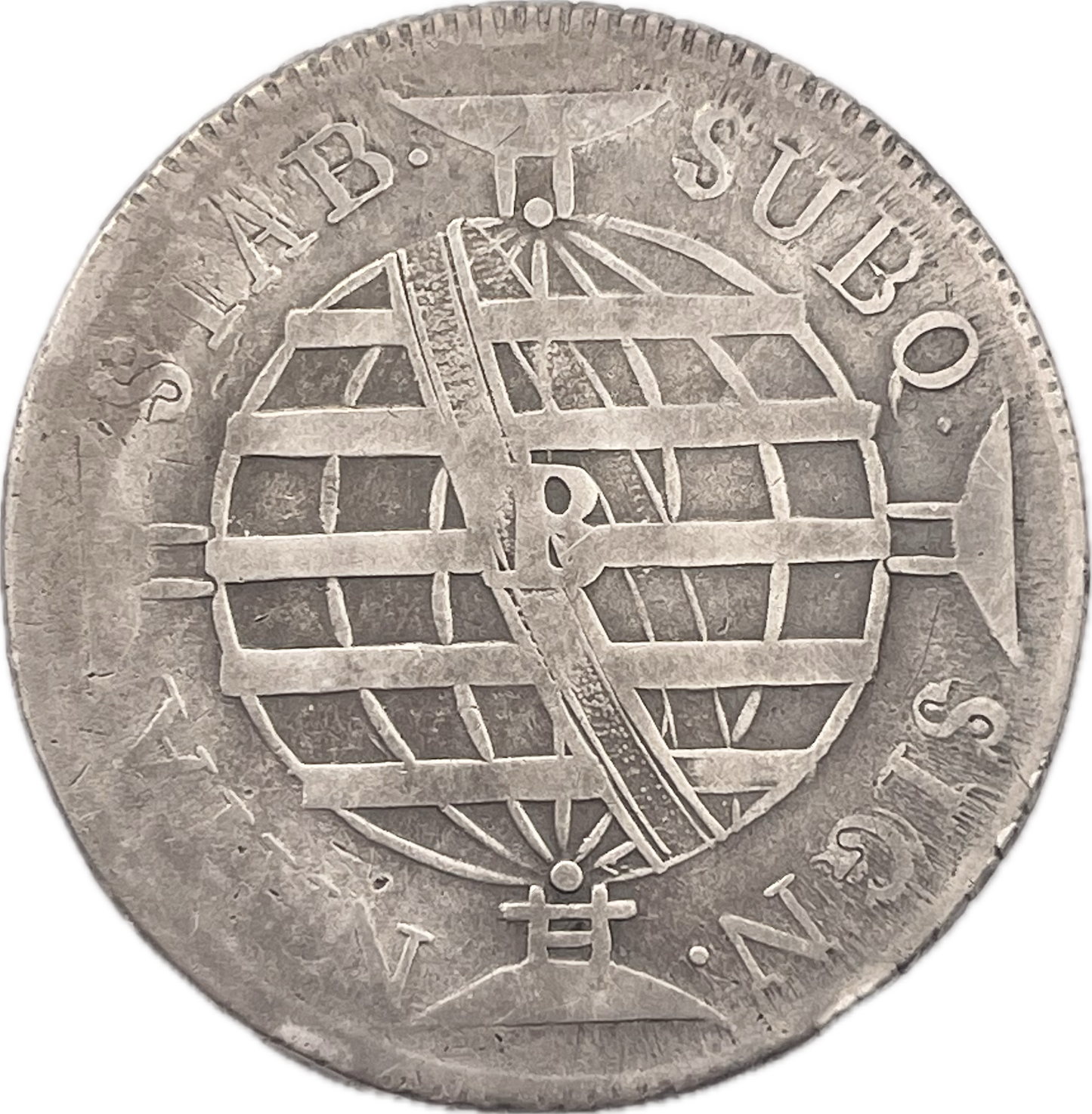 Brasil - 1800 sobre 1799 - 640 Reis