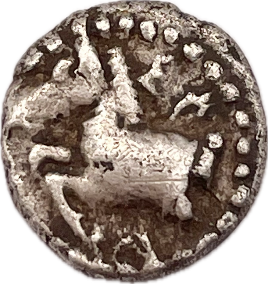 Antigua Grecia - 450 A.C - Tracia - Óbolo