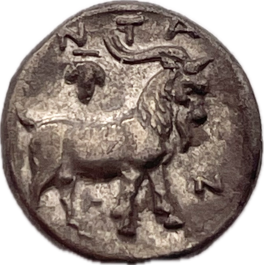 Antigua Grecia - 440 al 400 A.C - Dióbolo