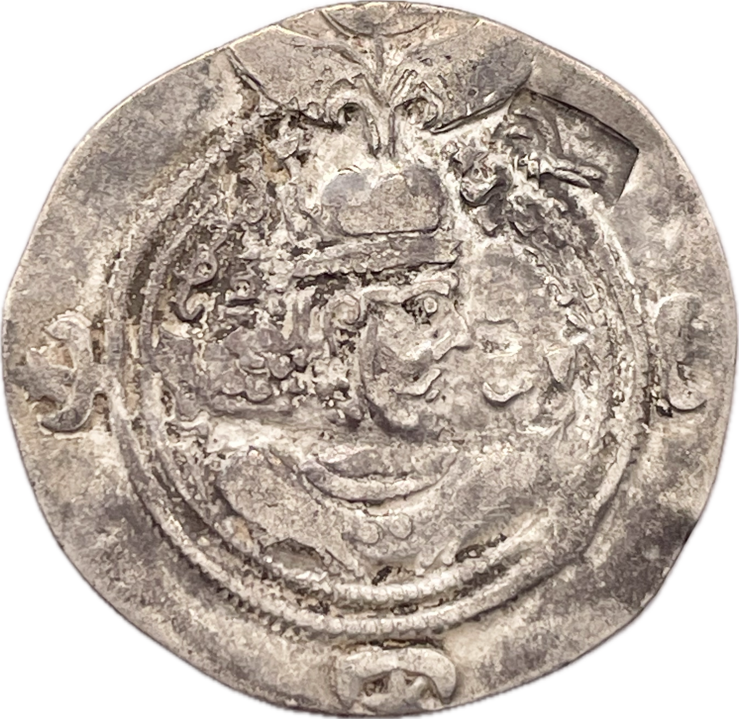 Imperio Sasánida - 579 al 590 - Dracma